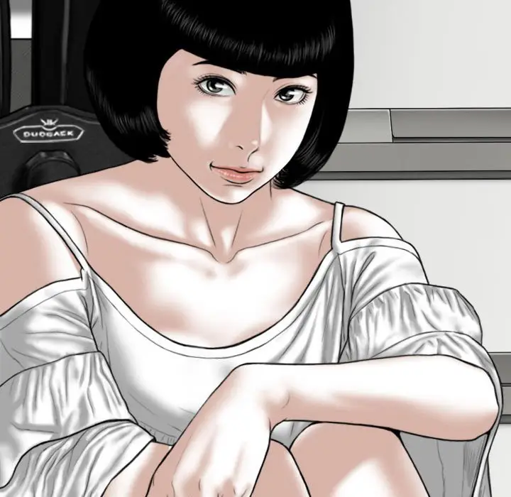 漫画《只爱那女人》第27章第58张图