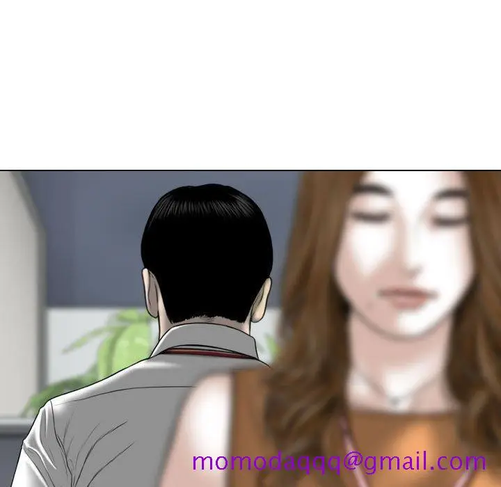 漫画《只爱那女人》第27章第6张图