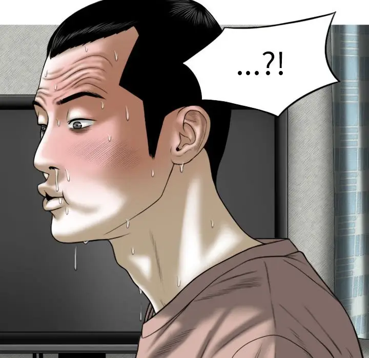 漫画《只爱那女人》第27章第60张图