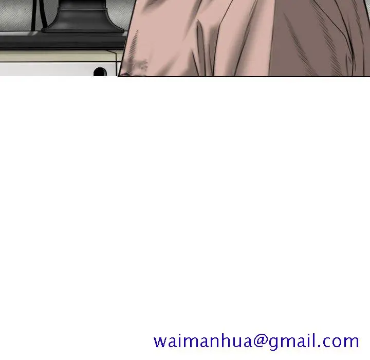漫画《只爱那女人》第27章第61张图
