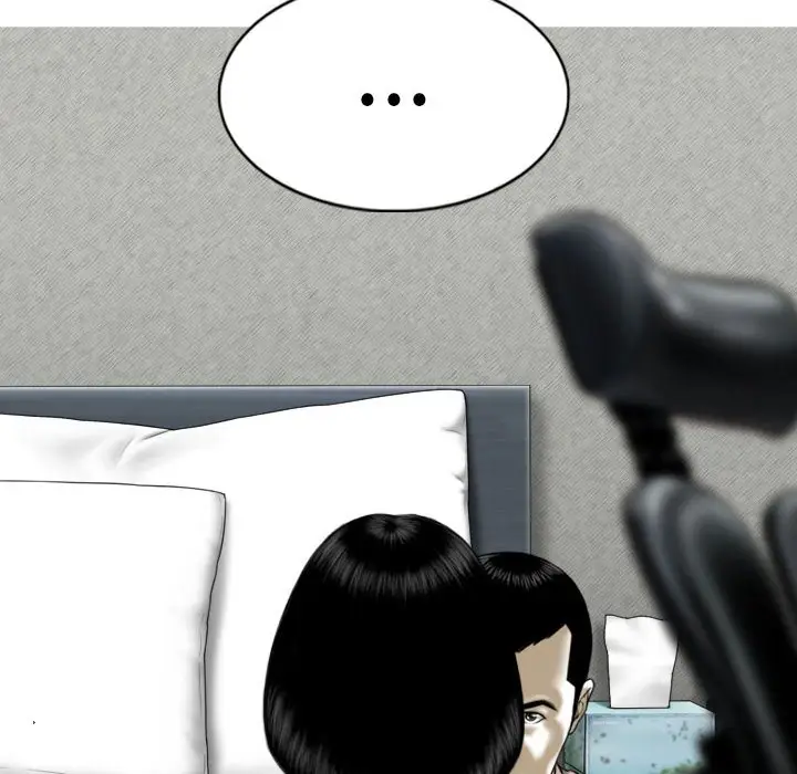 漫画《只爱那女人》第27章第92张图