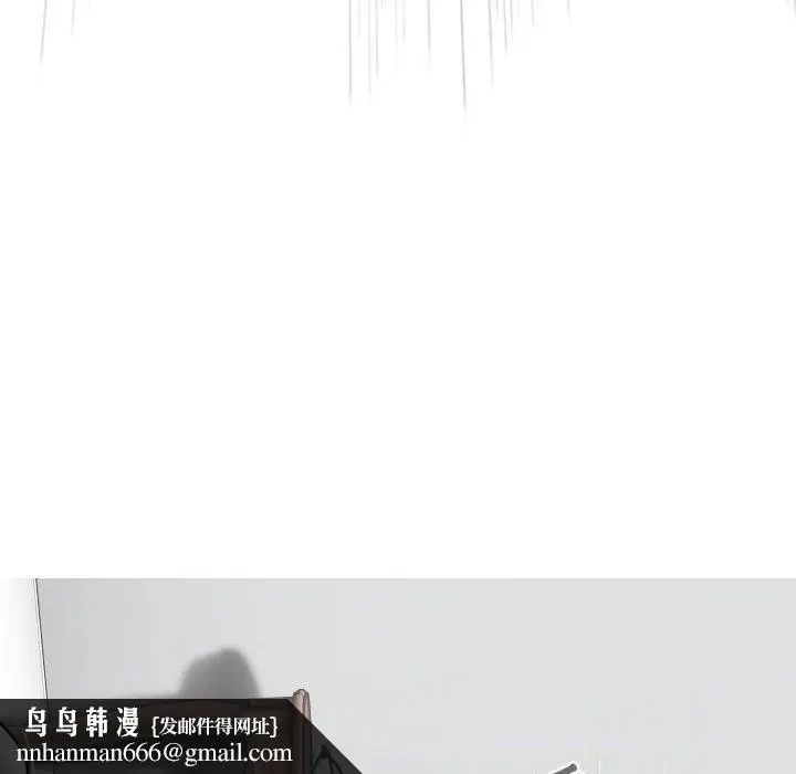 漫画《只爱那女人》第19章第102张图