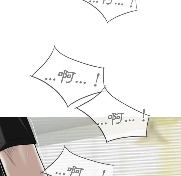 漫画《只爱那女人》第19章第114张图