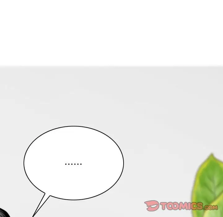 漫画《只爱那女人》第19章第132张图