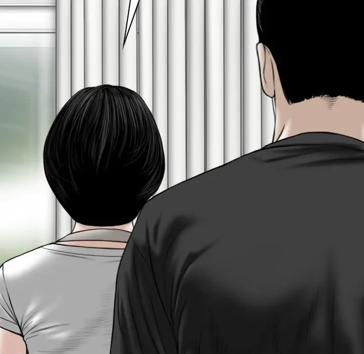 漫画《只爱那女人》第19章第137张图
