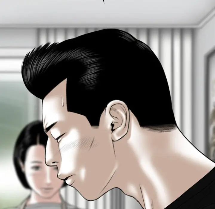 漫画《只爱那女人》第19章第140张图