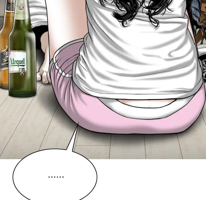 漫画《只爱那女人》第19章第172张图