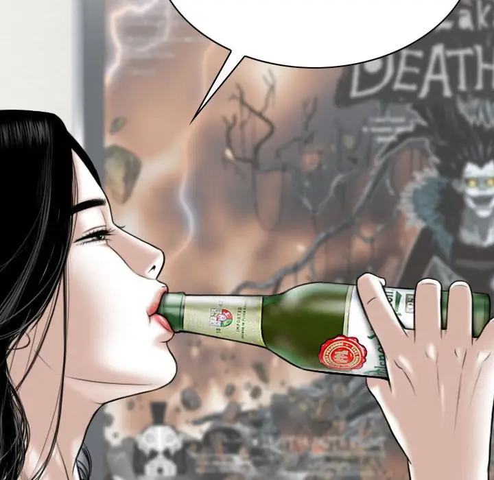 漫画《只爱那女人》第19章第184张图
