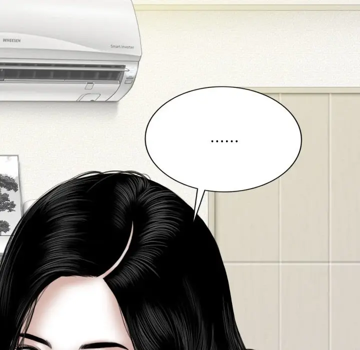 漫画《只爱那女人》第19章第195张图