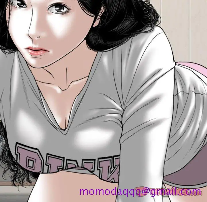 漫画《只爱那女人》第19章第196张图