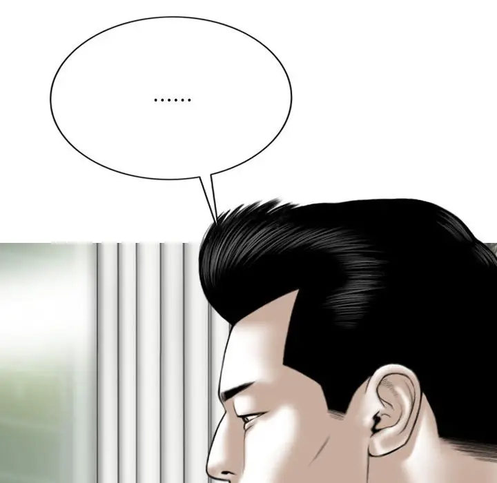 漫画《只爱那女人》第19章第62张图