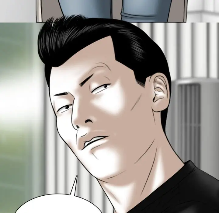 漫画《只爱那女人》第19章第73张图