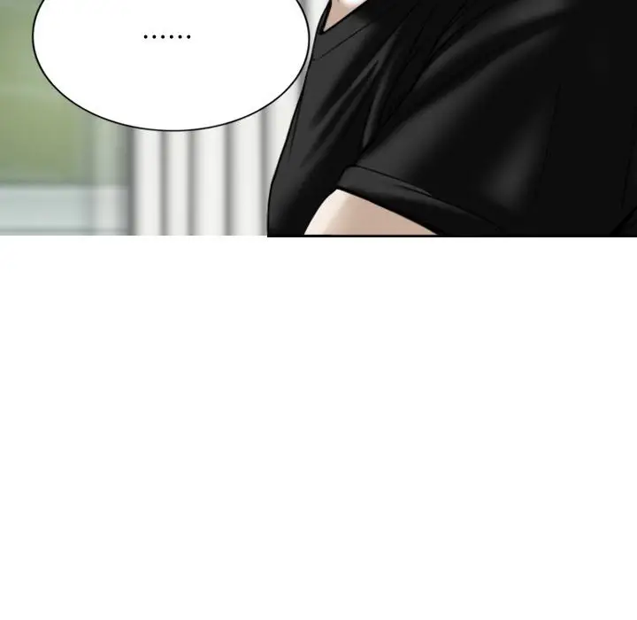 漫画《只爱那女人》第19章第74张图