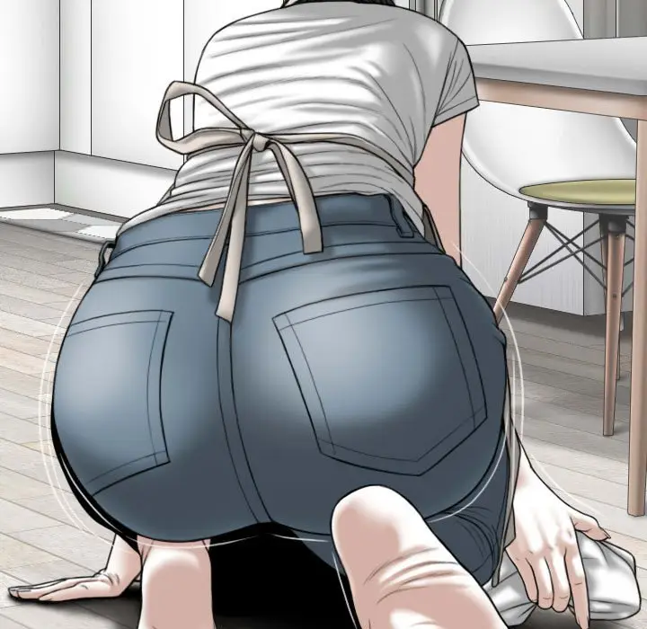 漫画《只爱那女人》第19章第79张图