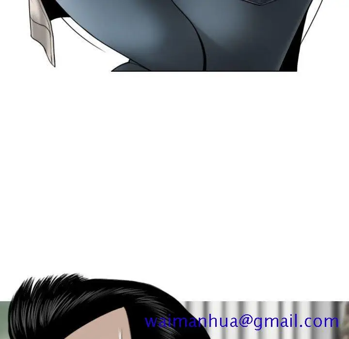 漫画《只爱那女人》第19章第81张图