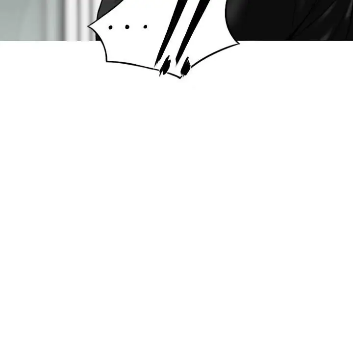 漫画《只爱那女人》第19章第83张图