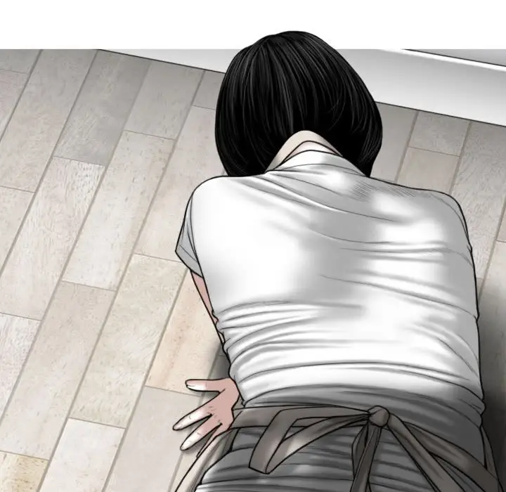 漫画《只爱那女人》第19章第84张图