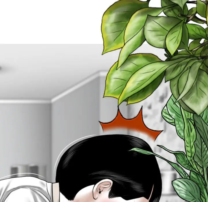 漫画《只爱那女人》第19章第87张图