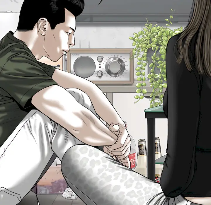 漫画《只爱那女人》第29章第10张图