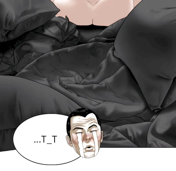 漫画《只爱那女人》第29章第100张图