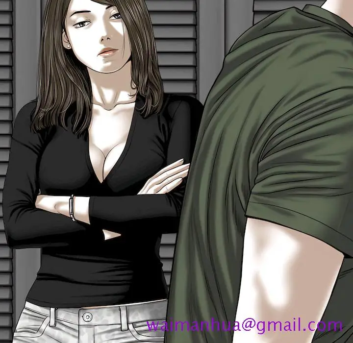 漫画《只爱那女人》第29章第109张图