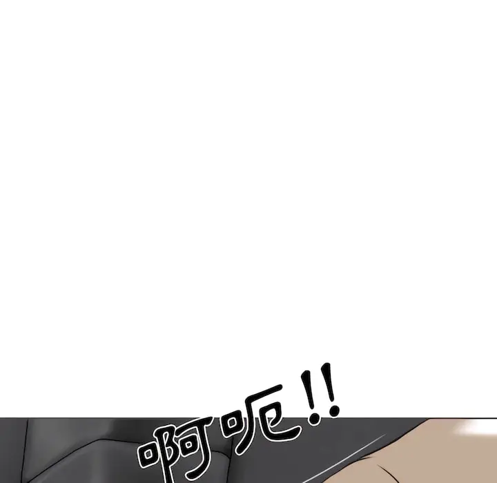 漫画《只爱那女人》第29章第147张图