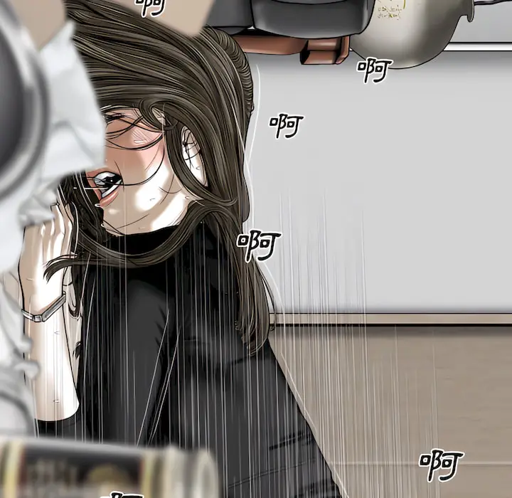 漫画《只爱那女人》第29章第171张图