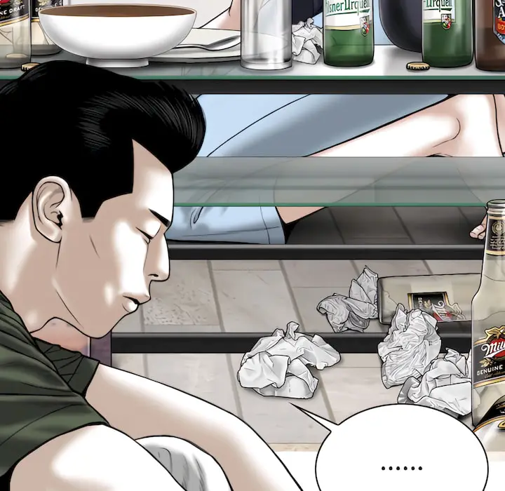 漫画《只爱那女人》第29章第27张图