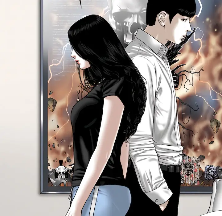 漫画《只爱那女人》第29章第52张图