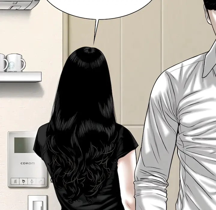 漫画《只爱那女人》第29章第55张图