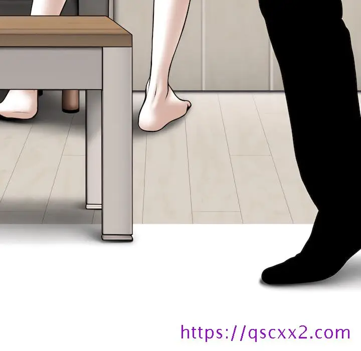 漫画《只爱那女人》第29章第57张图