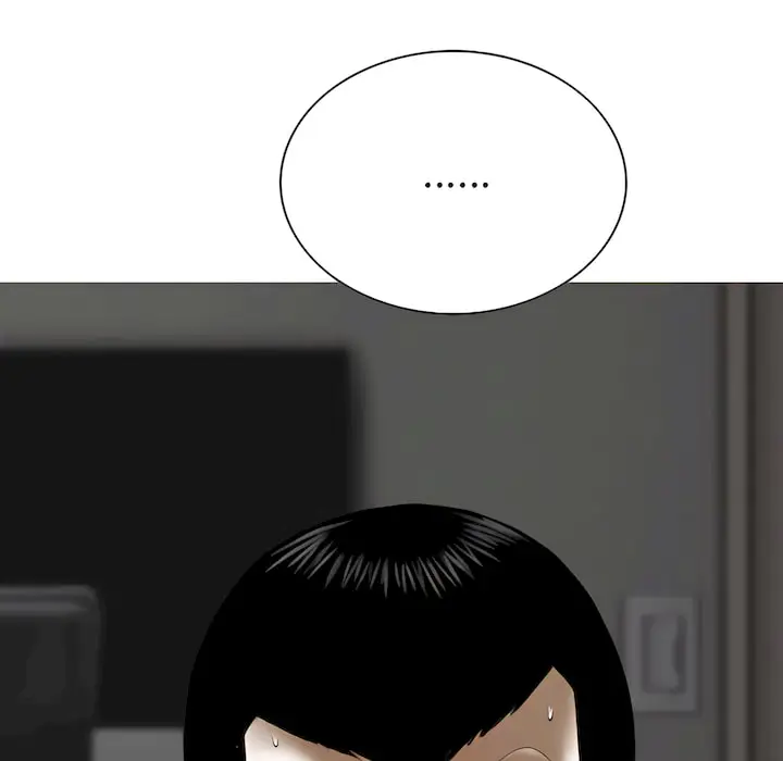 漫画《只爱那女人》第29章第96张图