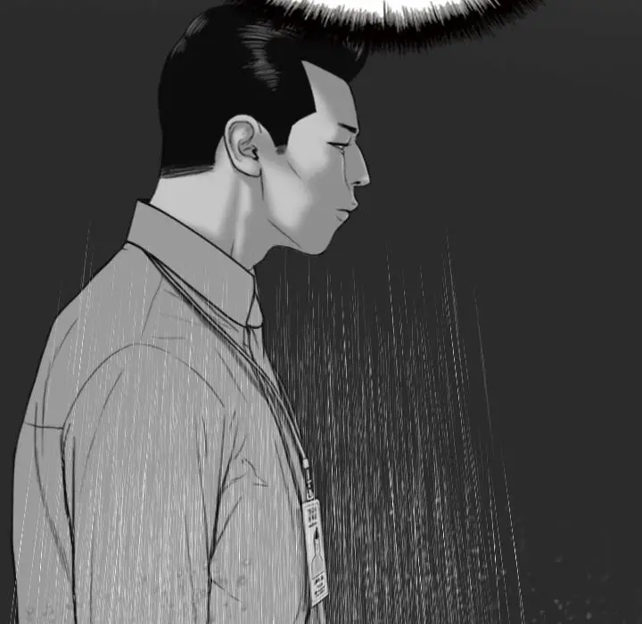 漫画《只爱那女人》第11章第142张图