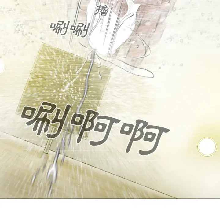 漫画《只爱那女人》第11章第178张图