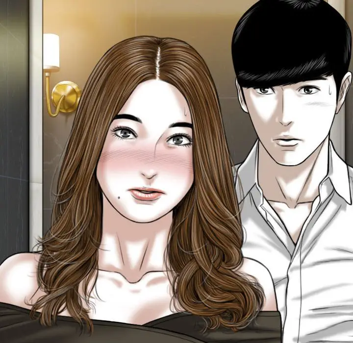 漫画《只爱那女人》第11章第18张图