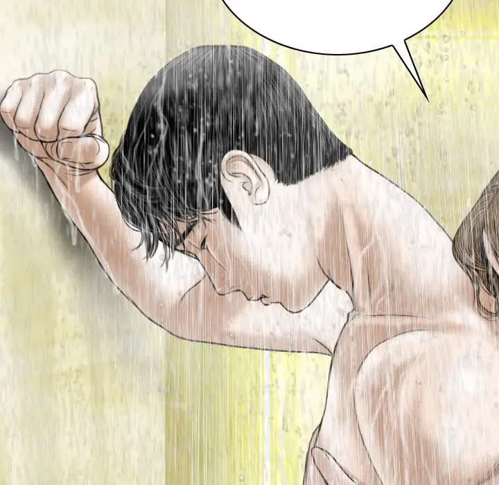 漫画《只爱那女人》第11章第189张图