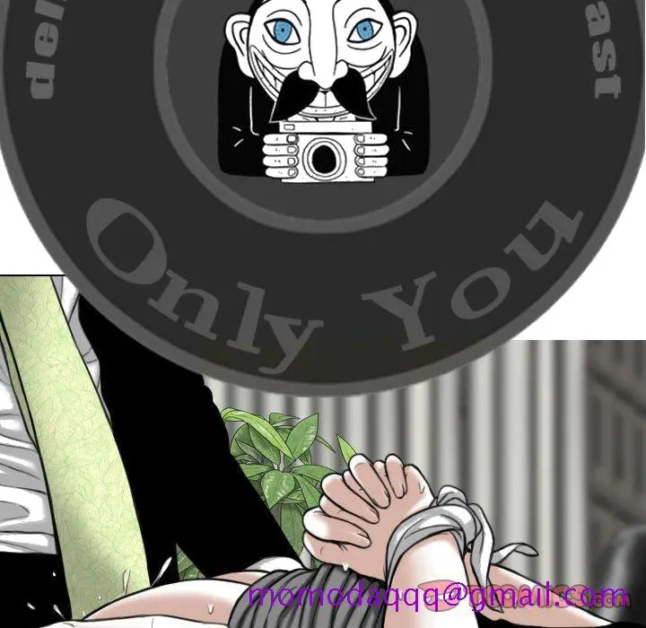漫画《只爱那女人》第11章第196张图