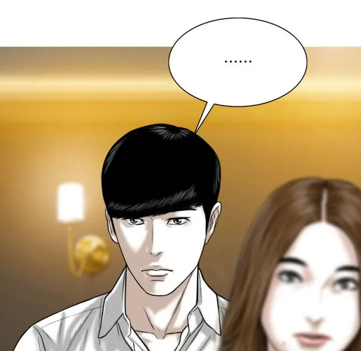 漫画《只爱那女人》第11章第30张图
