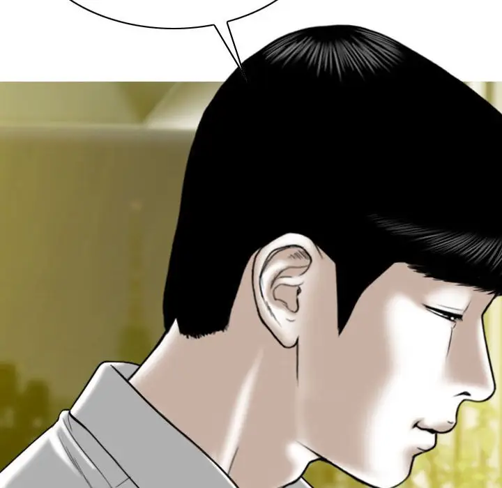 漫画《只爱那女人》第11章第67张图
