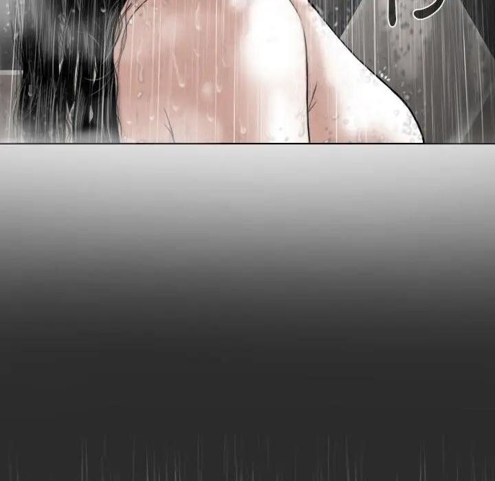 漫画《只爱那女人》第11章第80张图
