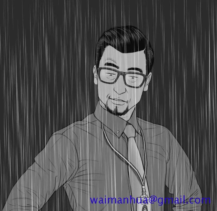 漫画《只爱那女人》第11章第81张图