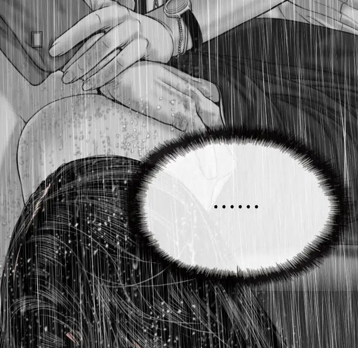 漫画《只爱那女人》第11章第83张图