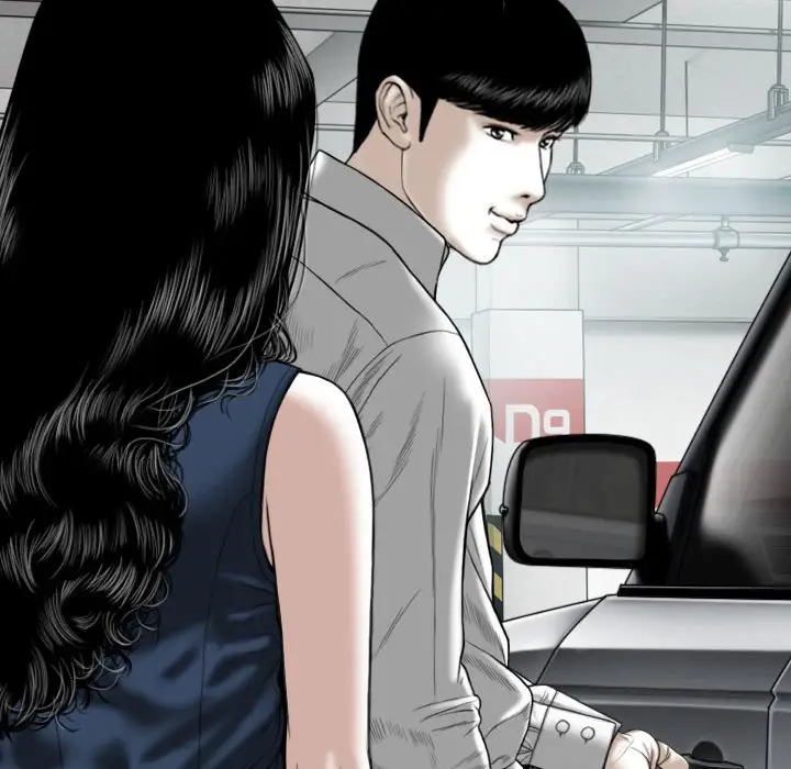 漫画《只爱那女人》第6章第10张图
