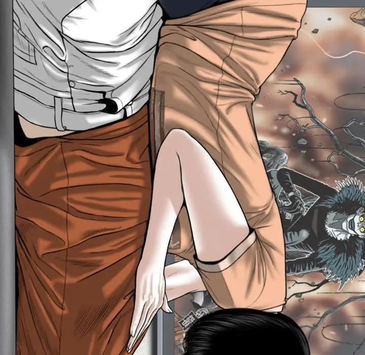 漫画《只爱那女人》第6章第104张图