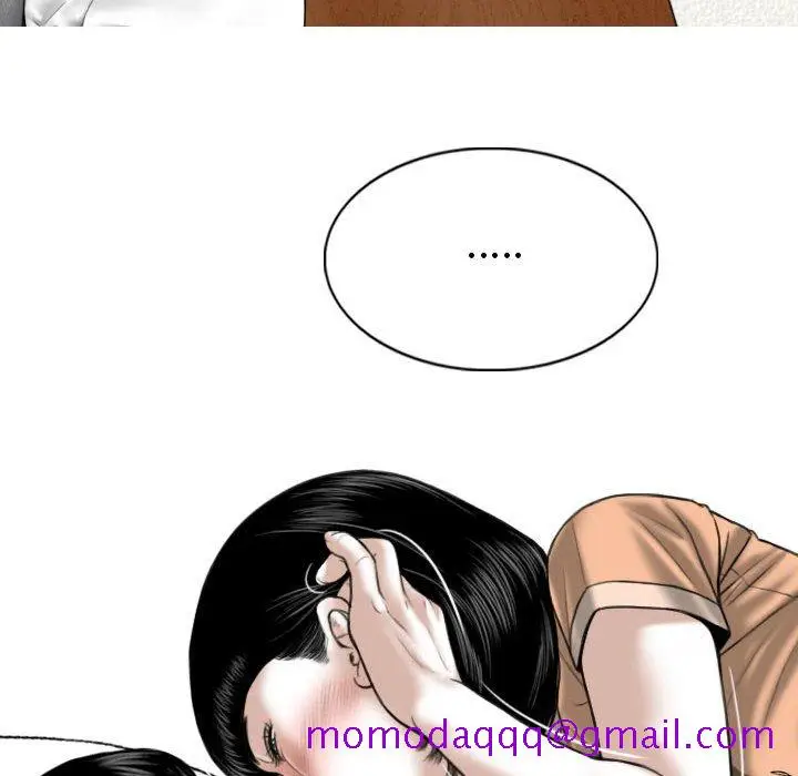 漫画《只爱那女人》第6章第106张图