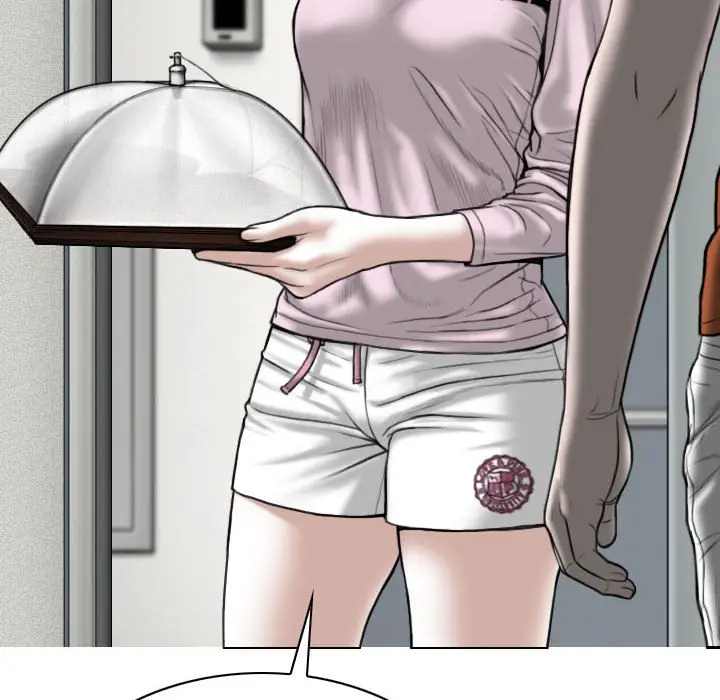 漫画《只爱那女人》第6章第120张图