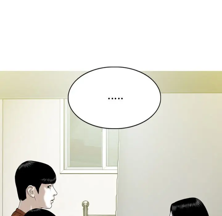 漫画《只爱那女人》第6章第127张图