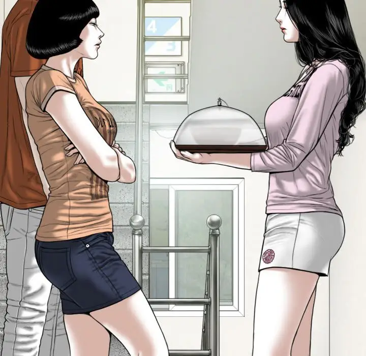 漫画《只爱那女人》第6章第128张图