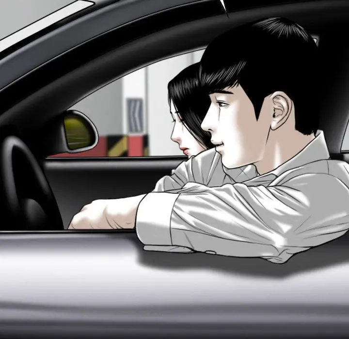 漫画《只爱那女人》第6章第13张图