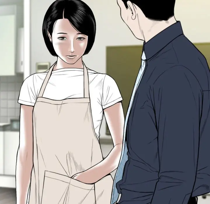 漫画《只爱那女人》第6章第139张图